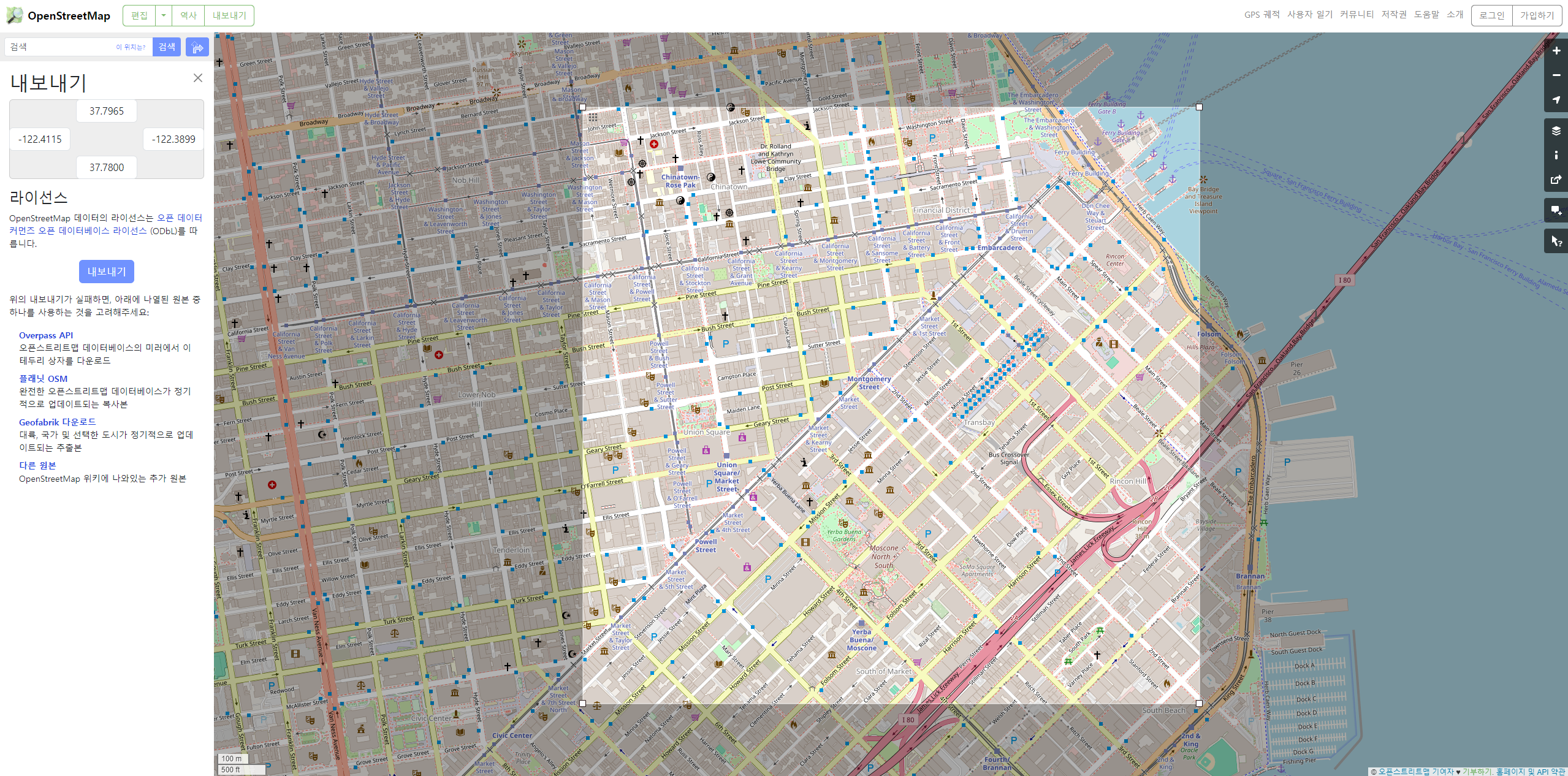 <b>[Fig. 2]</b> OpenStreetMap으로 지도 파일 내보내기.